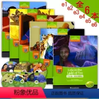 [正版]全6册 黑布林英语阅读小学e级123456小座头鲸遇险/过冬的食物/颠倒的世界/驼背人拉斯莫尔与小精灵/美女与