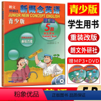 [正版]朗文外研社新概念英语5b青少版学生用书点读版5B 含MP3和DVD光盘 新概念英语2重装改版 青少版5B学生用