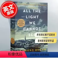 [正版] 所有我们看不见的光 英文原版 All the Light We Cannot See 安东尼 多尔 An