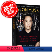 [正版] 埃隆马斯克传 英文原版 硅谷钢铁侠 Elon Musk 特斯拉之父 Tesla Space X and