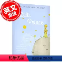 [正版] 小王子 彩色插图本 英文原版 青少年儿童小说 The Little Prince 圣埃克苏佩里 世界