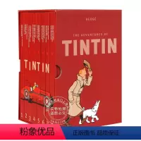 盒装 [正版] 丁丁历险记 套装 英文原版 Tintin Collection The Adventures of