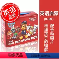 [正版] 汪汪队立大功 英文原版 Paw Patrol 红色救援小分队 绘本故事小套装 The Little Re