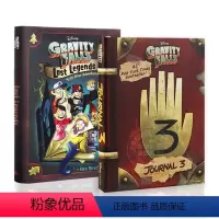 [正版]怪诞小镇 失落的传说+迪普日记3 解密日志 套装2册 英文原版 Gravity Falls:Journal 迪
