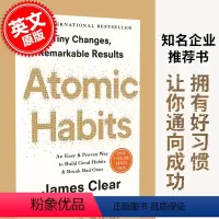 [正版] 原子习惯 英文原版 Atomic Habits 建立好习惯打破坏习惯的简单方法 平装 自我成长 自我提升