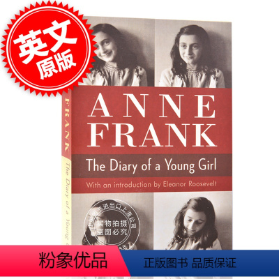 [正版] 安妮日记英文原版小说 安妮日记 The Diary of a Young Girl 一个年轻女孩的日记