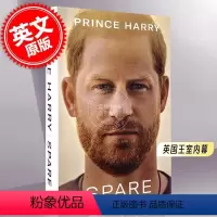 [正版]哈里王子自传 备胎 候补 英文原版 Spare Prince Harry 英国王室内幕 萨塞克斯公爵 精装 伊