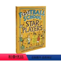 [正版] 英文原版 Football School Star Players 足球学校明星球员绘本