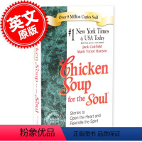 [正版] Chicken Soup for the Soul 心灵鸡汤 英文原版 by Jack Canfield