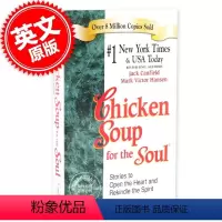 [正版] Chicken Soup for the Soul 心灵鸡汤 英文原版 by Jack Canfield