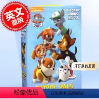 [正版] 汪汪队立大功 汪汪队的友谊 4册纸板书绘本故事套装 英文原版 Patrol Pals Paw Patro