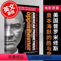 [正版] 奥本海默传 美国普罗米修斯:奥本海默的胜与悲 克里斯托弗诺兰奥本海默电影原著 凯·伯德普利策奖 英文原版