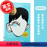 [正版] 奇迹男孩 英文原版 Wonder 奇迹 青春励志小说 RJ Palacio 帕拉秋 同名电影小说版 进口