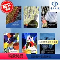 [正版]伍尔夫经典系列 六本套装 英文原版 Virginia Woolf 弗吉尼亚伍尔夫经典文学作品集 女性主义
