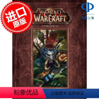 [正版]魔兽世界编年史 第四卷 英文原版 World of Warcraft Chronicle Volume 4 魔