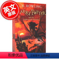 [正版] 原版Harry Potter and the Order of the Phoenix 凤凰社