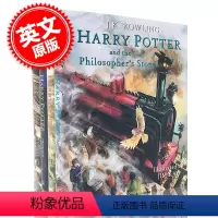 [正版]哈利波特英文原版少儿英语启蒙彩绘插画版魔法石密室阿兹卡班的囚徒火焰杯4册套装HarryPotterJK罗琳