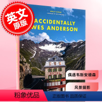 [正版] 偶遇韦斯安德森 英文原版 Accidentally Wes Anderson 布达佩斯大饭店 犬之岛 导