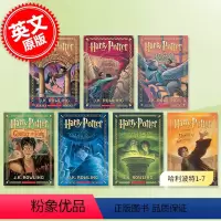 [正版] 哈利波特1-7套装 学乐出版社新版 英文原版 Harry Potter 哈利波特与魔法石系列文学小说书