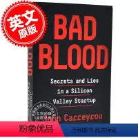[正版] 滴血成金 坏血:硅谷独角兽的骗局 英文原版 Bad Blood 伊丽莎白福尔摩斯 Elizabeth H