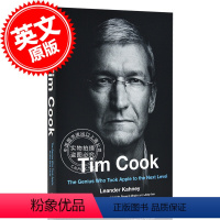 [正版] 苹果现任CEO蒂姆库克传记:带领苹果公司更上层楼的领军人 英文原版 Tim Cook: The Geni