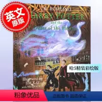 [正版] 哈利波特与凤凰社 精装 大开本 彩绘插画版第五部 英文原版 Harry Potter and the O