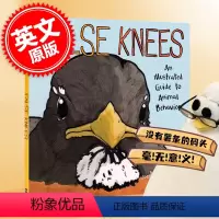 [正版] 我能有什么坏心思呢 乔舒亚·巴克曼 英文原版 False Knees Joshua Barkman漫