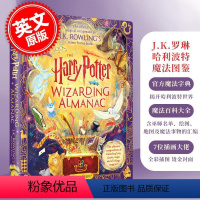 [正版] 哈利波特魔法图鉴 魔法字典丛书 百科大全 英文原版 The Harry Potter Wizarding