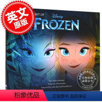 [正版] 冰雪奇缘 电影艺术画册设定集 英文原版 The Art of Frozen 精装 迪斯尼出品 Disn