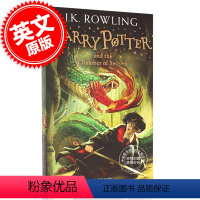 [正版]英文原版 哈利波特与密室 Harry Potter and the Chamber of Secrets 哈利