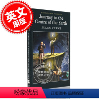 [正版] Journey to the Centre of the Earth 地心游记 英文原版 书籍