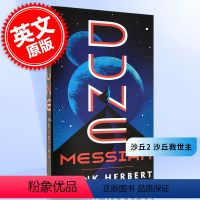 [正版]沙丘2 沙丘救世主 进口英文原版 Dune Messiah甜茶海王张震同名电影科幻电影小说 Frank Her