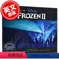 [正版] 冰雪奇缘2 电影艺术画册设定集 英文原版 The Art of Frozen 2 精装 迪斯尼出品 Di