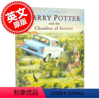 [正版] 哈利波特与密室 彩绘插画版 Harry Potter and Chamber of Secrets JK