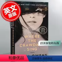 [正版] 沼泽深处的女孩 电影封面版 电影原著小说 蝲蛄吟唱的地方 英文原版 Where the Crawdads