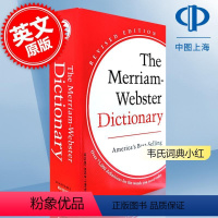 [正版] 韦氏词典小红 2022新版英语词典 英文原版 The Merriam-Webster Dictionar