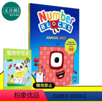 [正版]Numberblocks Annual 2022数字积木字母积木动画年鉴2022 英文原版 儿童早教认知游戏书