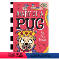 #09:Pug the Prince [正版]Diary of a Pug 哈巴狗日记 学乐大树系列 儿童文学故事读物