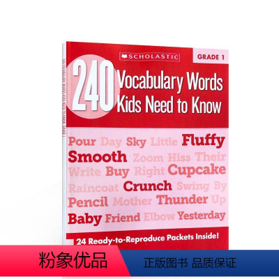 [正版]一年级孩子要知道的240个单词240VocabularyWordsKidsNeedtoKnow G1