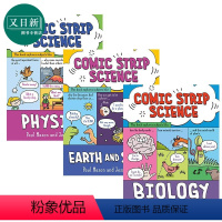 [正版]Comic Strip Science 漫画科学3册 地球与太空Earth and Space 生物学Biol