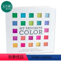 [正版]My Favorite Color 我爱的颜色 光影互动书 英文原版儿童科普类书籍 Aaron Becker