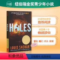 [正版]Holes 别有洞天 洞 660L 纽伯瑞金奖小说 Louis Sachar 儿童文学 纽伯瑞 悬疑探险 英文