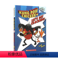#01: Let’S Get Cracking! [正版]Kung Pow Chicken#1-5 宫保鸡丁 学乐BRA