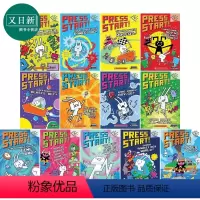 [正版]学乐大树系列桥梁漫画书 方块兔13册套装 Press Start Super Rabbit Boy 1-13
