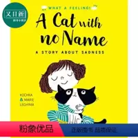 [正版]Marie Leghima A Cat With No Name 没有名字的猫 一个关于悲伤的故事