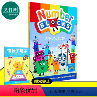 [正版]数字积木字母积木动画年鉴2020 Numberblocks Annual 2020 英文原版进口 儿童早教认知