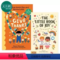 [正版]正向治愈亲子活动绘本2册套装 365 Ways to Celebrate Every Day Give Tha