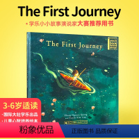 [正版]旅程 The First Journey 英文原版 儿童心智培养绘本 亚洲插画家大赛获胜作品 Scholast