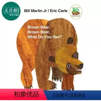 [正版]英文原版绘本Brown Bear 棕熊棕熊你看见了什么 启蒙纸板书 Eric Carle卡尔爷爷 0-3-6岁