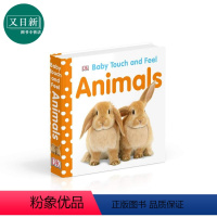 [正版]DK触摸启蒙动物 Baby Touch And Feel:Animals 0-3岁触摸书